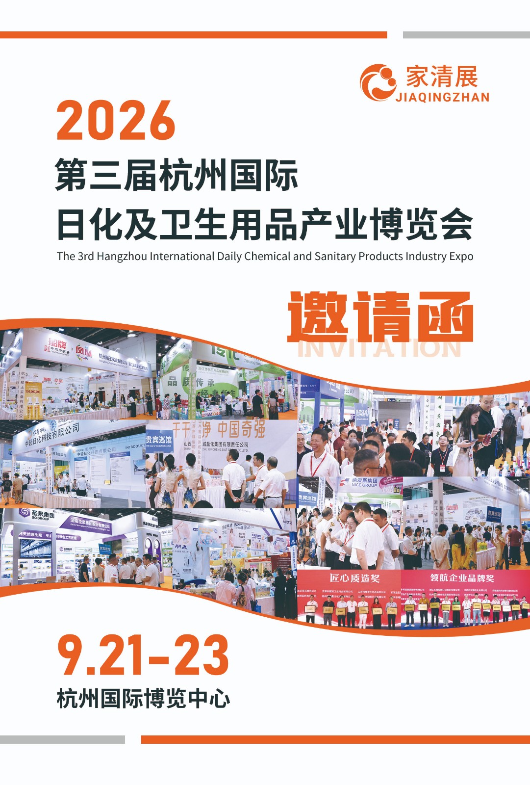 封面改.jpg