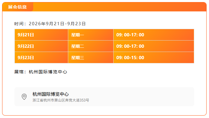 微信图片_20260512141906_368_2.png