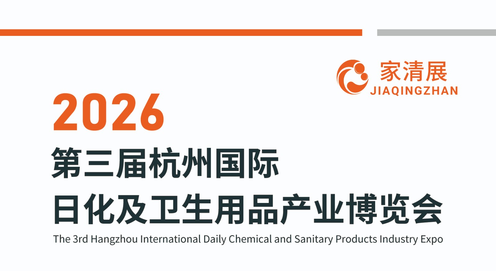2026-05-15-1778823961538834.jpg 公众号头图.jpg
